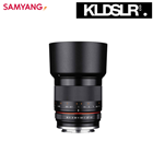 Samyang 35mm f1.2 ED AS UMC CS Lens for Sony E